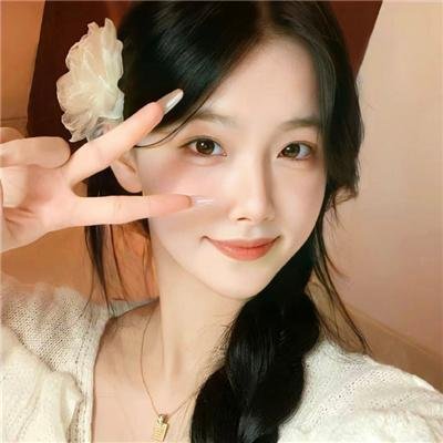 西方美人